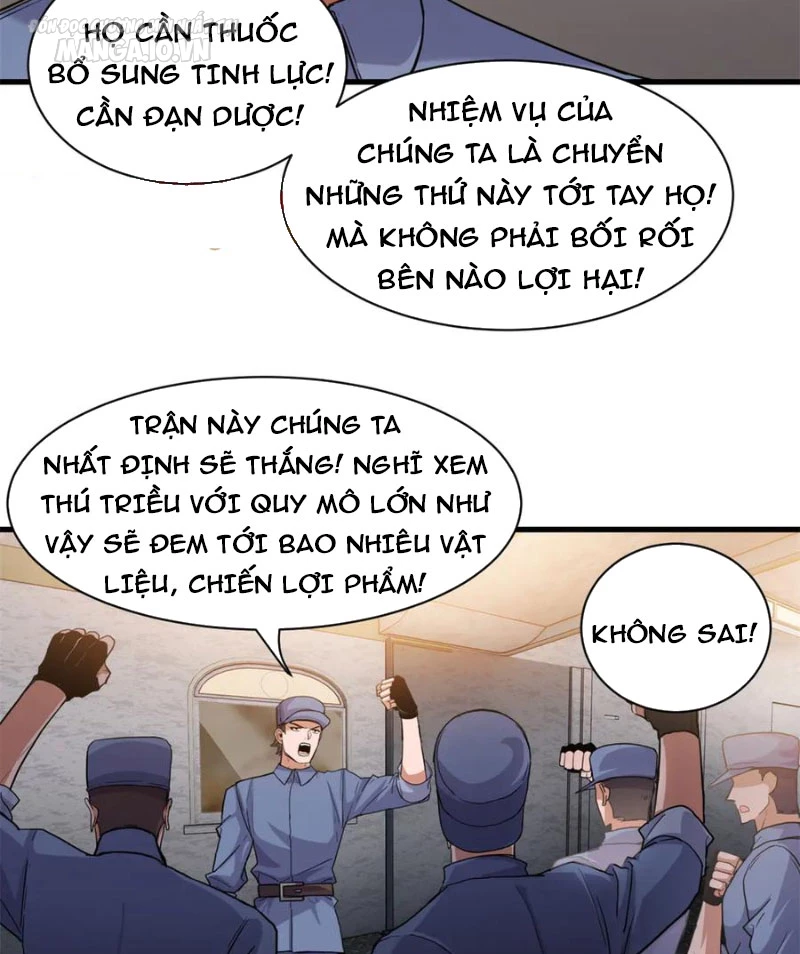 Ma Thú Siêu Thần Chapter 148 - 12