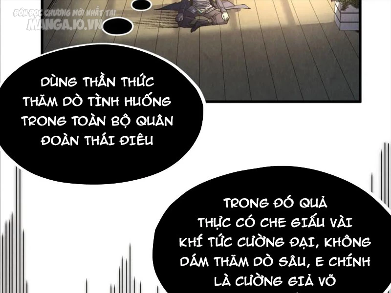 Vạn Cổ Chí Tôn Chapter 299 - 66