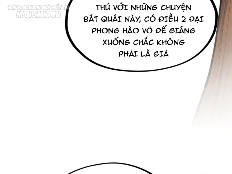 Vạn Cổ Chí Tôn Chapter 300 - 26