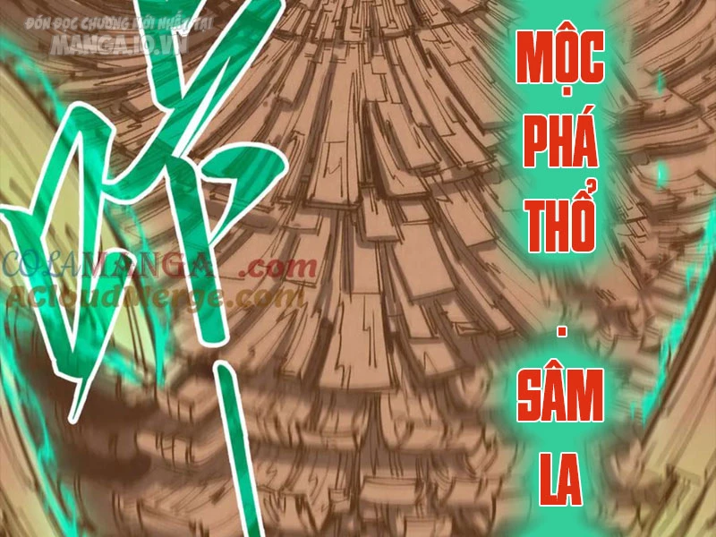 Vạn Cổ Chí Tôn Chapter 300 - 104