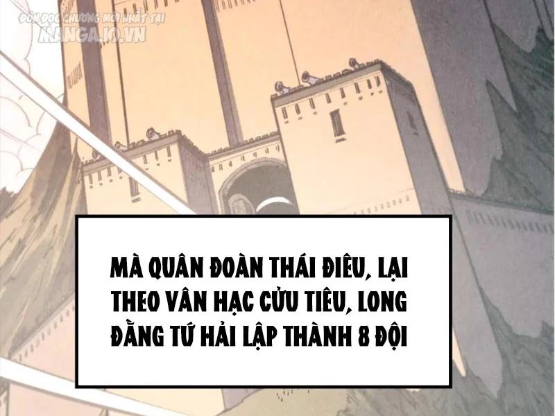 Vạn Cổ Chí Tôn Chapter 301 - 42