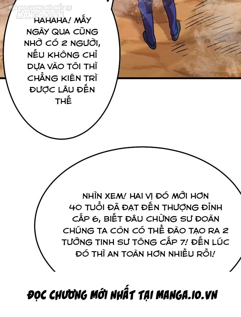 Cao Võ: Hạ Cánh Đến Một Vạn Năm Sau Chapter 122 - 44