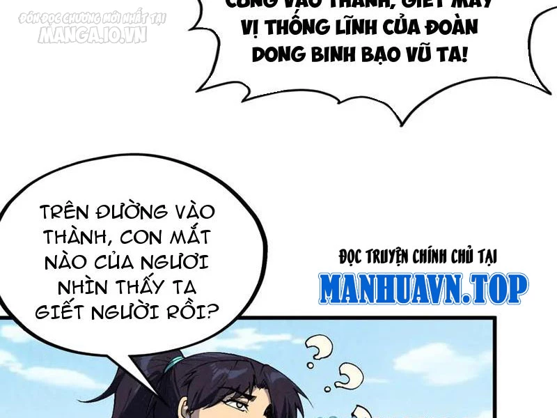 Vạn Cổ Chí Tôn Chapter 305 - 33