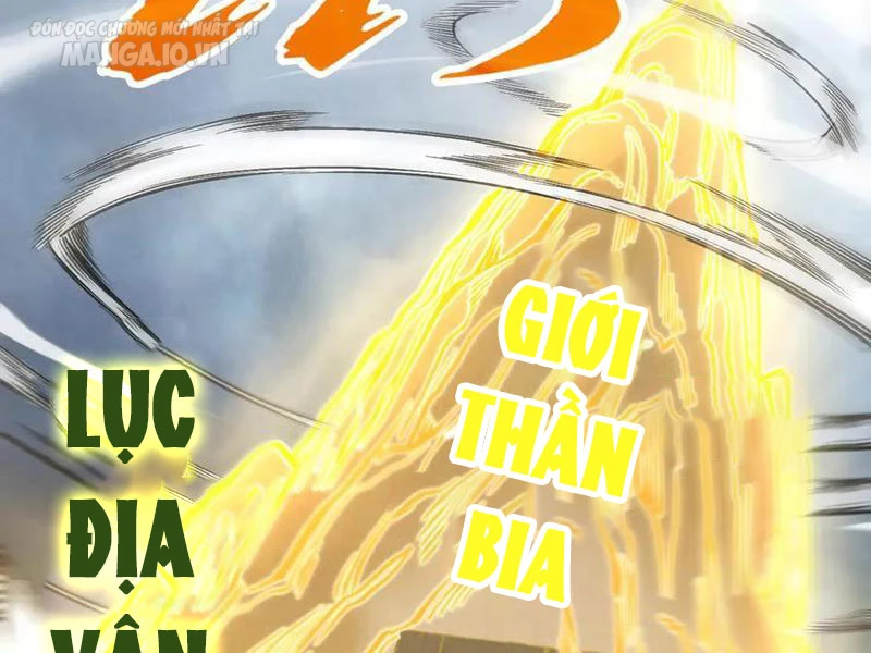 Vạn Cổ Chí Tôn Chapter 305 - 78