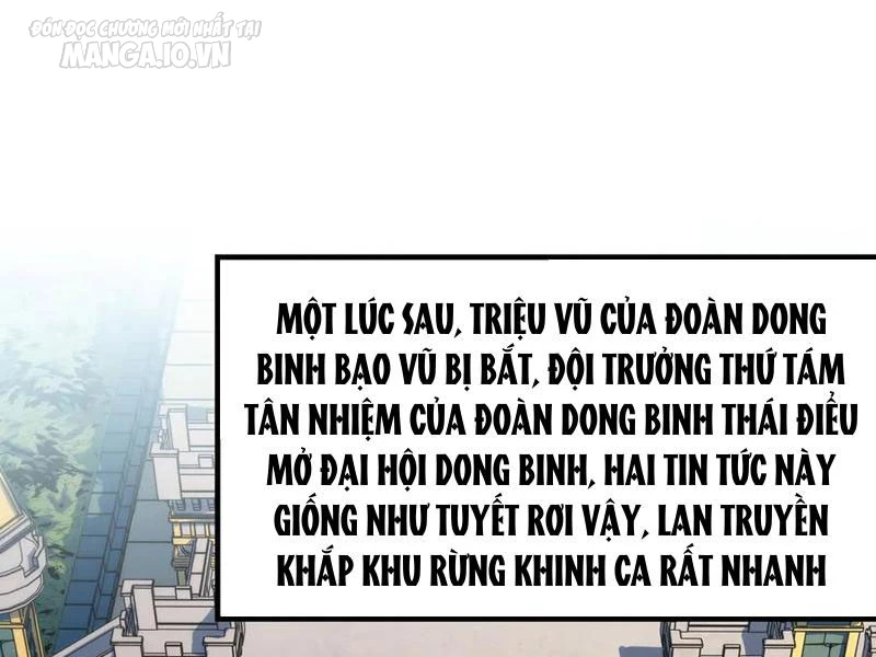 Vạn Cổ Chí Tôn Chapter 306 - 14