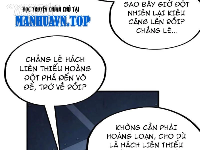 Vạn Cổ Chí Tôn Chapter 306 - 109