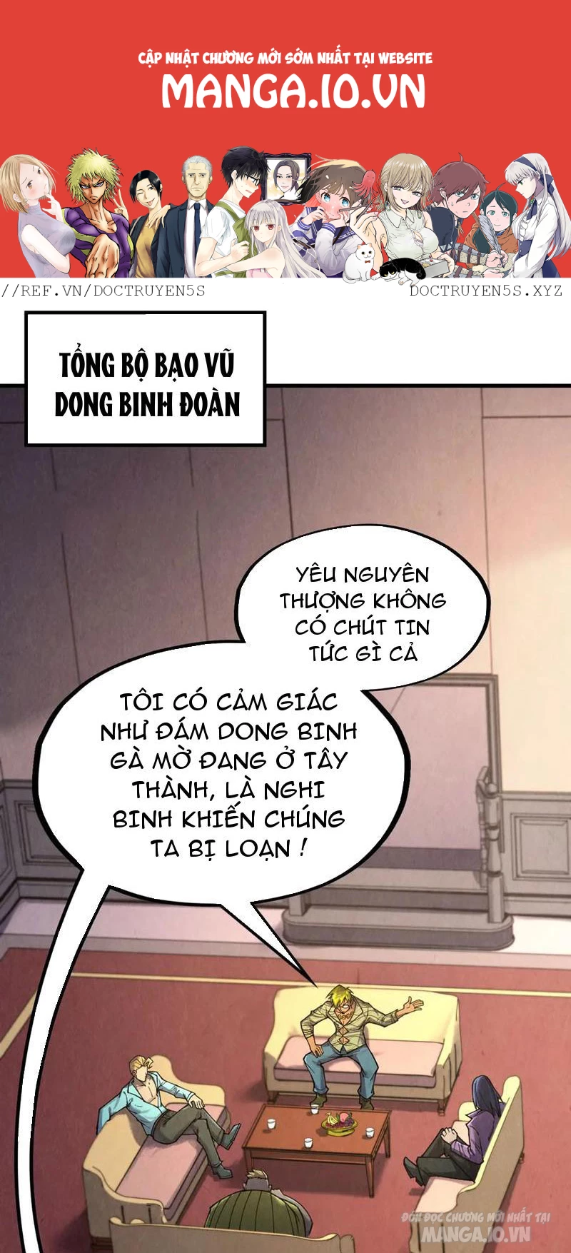 Vạn Cổ Chí Tôn Chapter 307 - 1