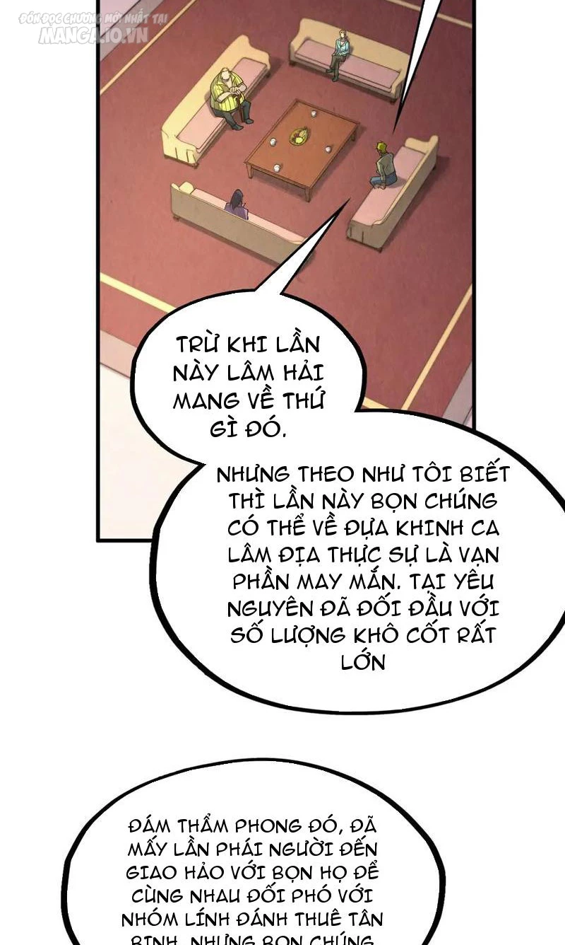 Vạn Cổ Chí Tôn Chapter 307 - 5