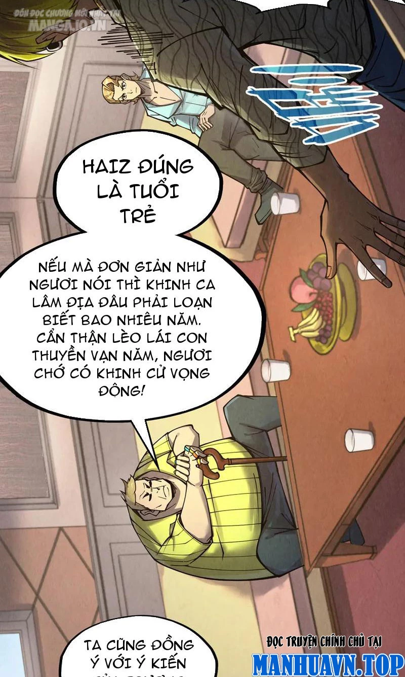 Vạn Cổ Chí Tôn Chapter 307 - 9