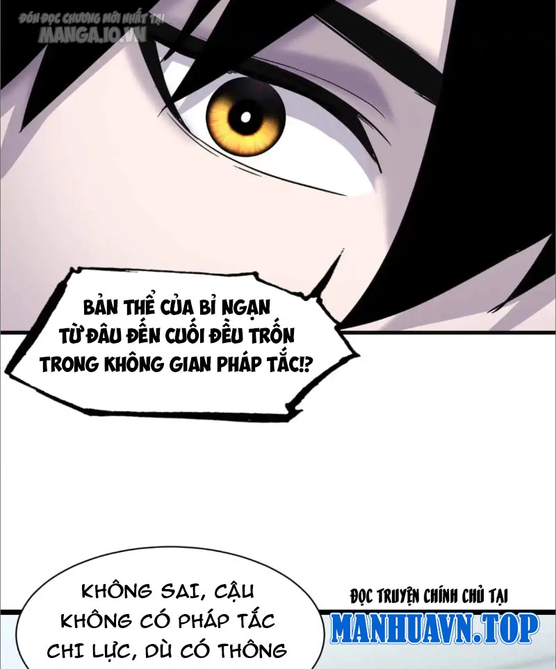 Ma Thú Siêu Thần Chapter 151 - 26