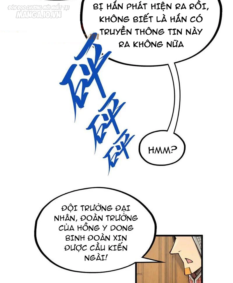 Vạn Cổ Chí Tôn Chapter 311 - 54