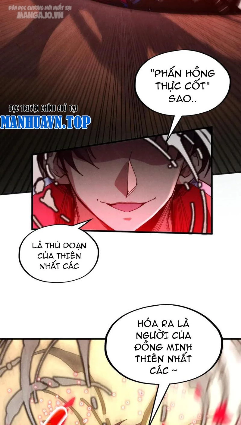 Vạn Cổ Chí Tôn Chapter 312 - 15