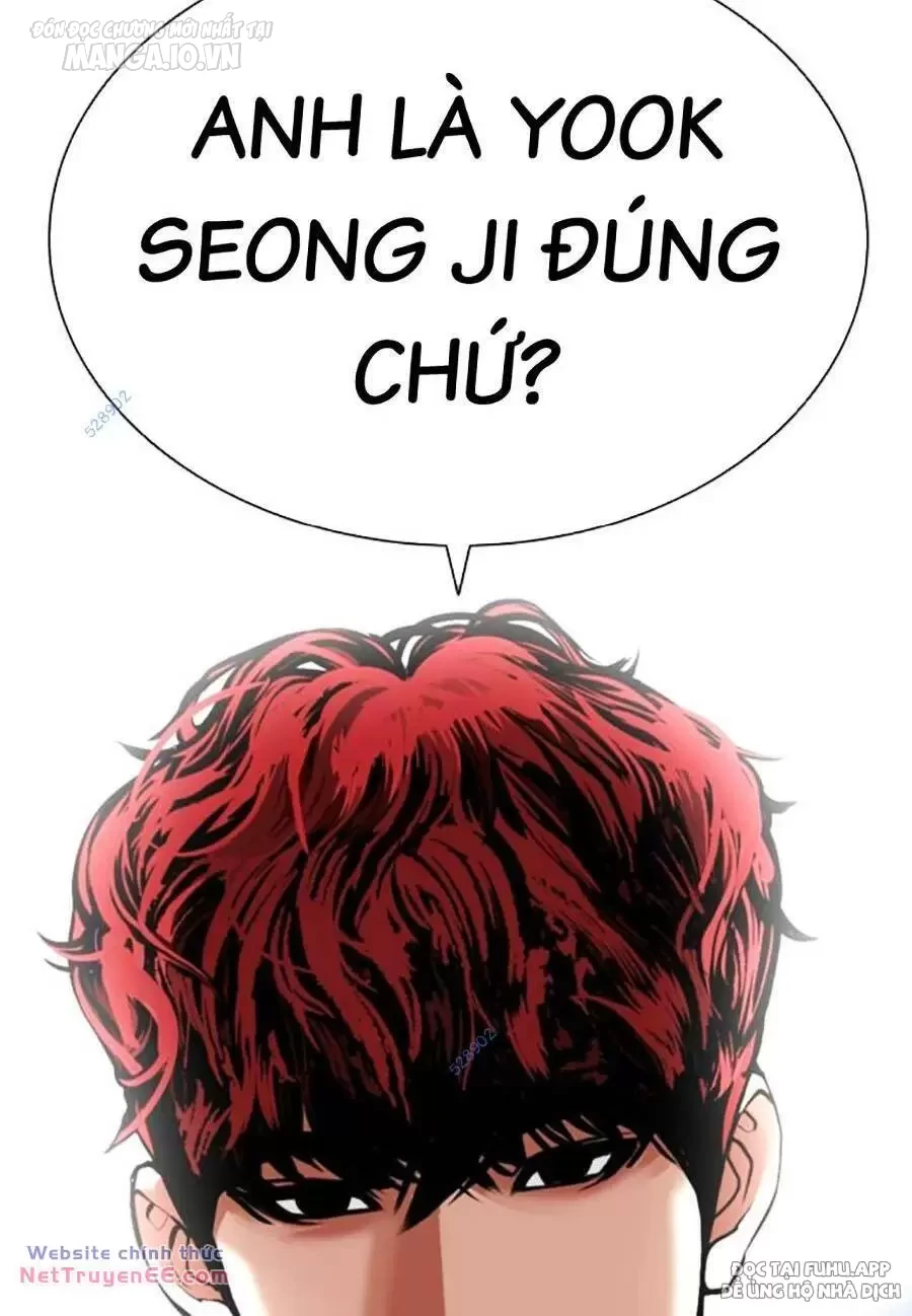 Hoán Đổi Diệu Kỳ Chapter 491 - 2