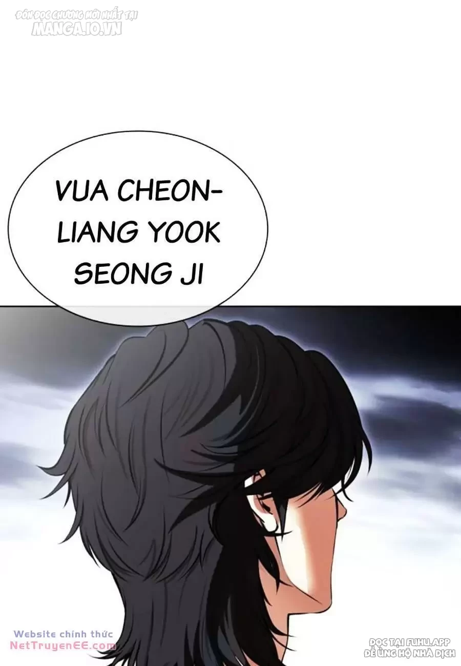 Hoán Đổi Diệu Kỳ Chapter 491 - 4