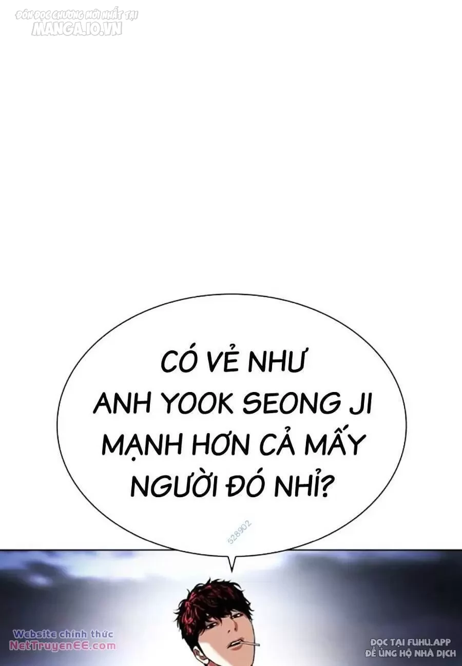 Hoán Đổi Diệu Kỳ Chapter 491 - 12