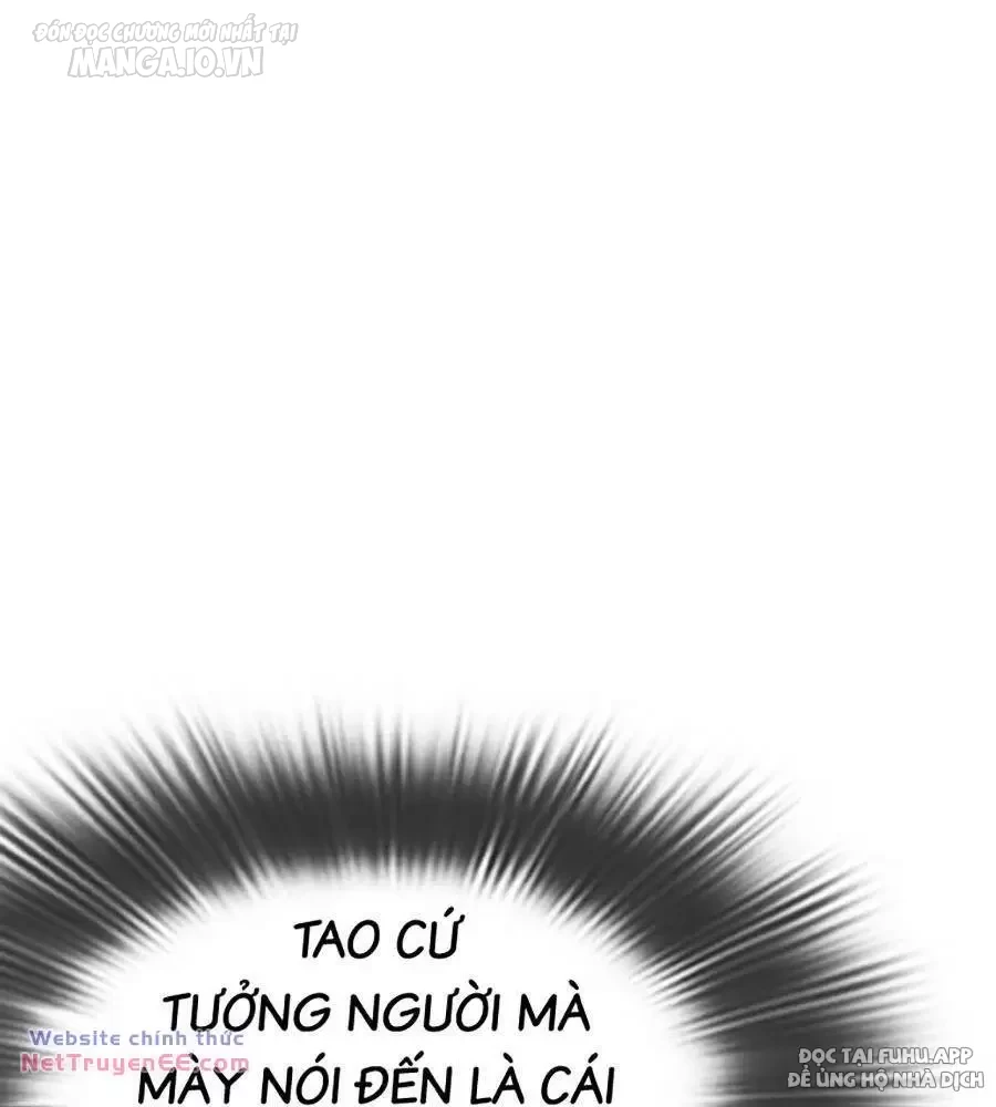 Hoán Đổi Diệu Kỳ Chapter 491 - 34