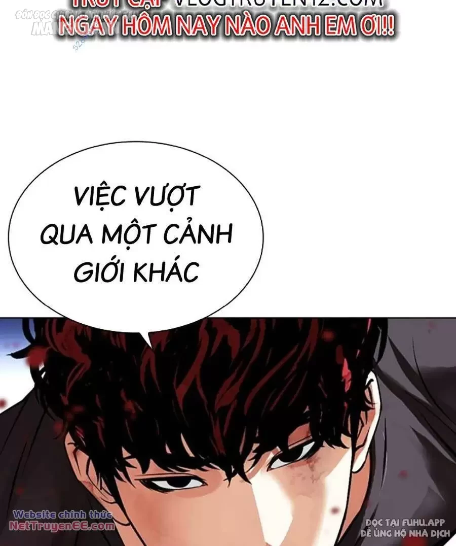 Hoán Đổi Diệu Kỳ Chapter 491 - 183