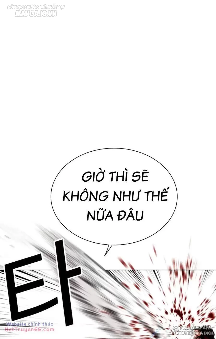 Hoán Đổi Diệu Kỳ Chapter 492 - 27