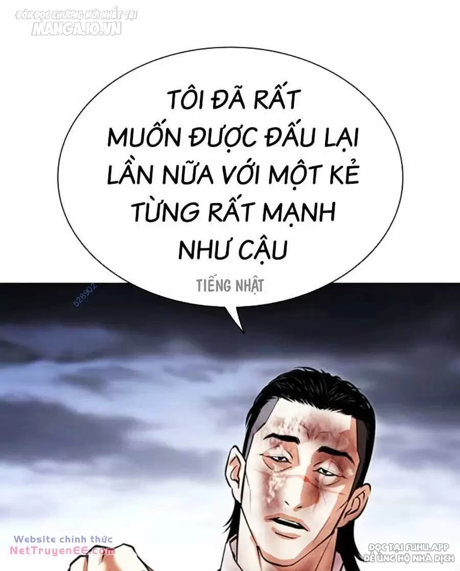 Hoán Đổi Diệu Kỳ Chapter 492 - 207