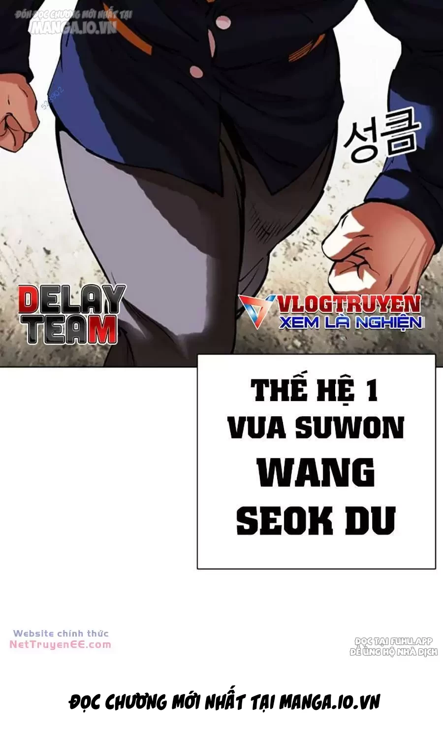 Hoán Đổi Diệu Kỳ Chapter 492 - 236