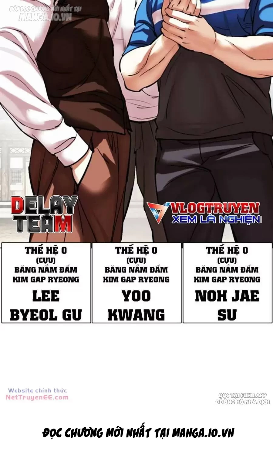 Hoán Đổi Diệu Kỳ Chapter 492 - 245