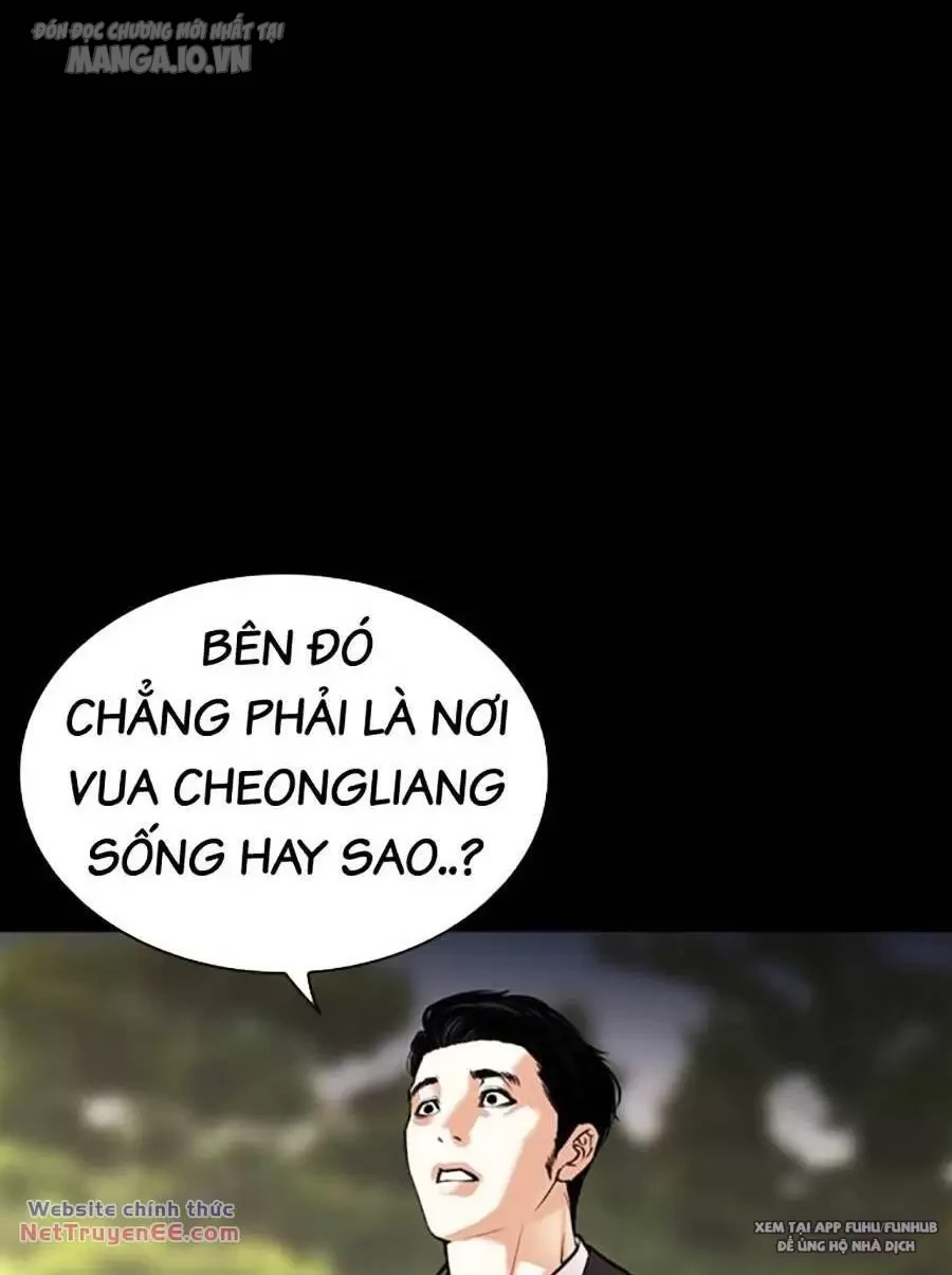 Hoán Đổi Diệu Kỳ Chapter 493 - 22