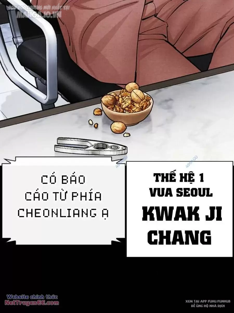 Hoán Đổi Diệu Kỳ Chapter 493 - 26