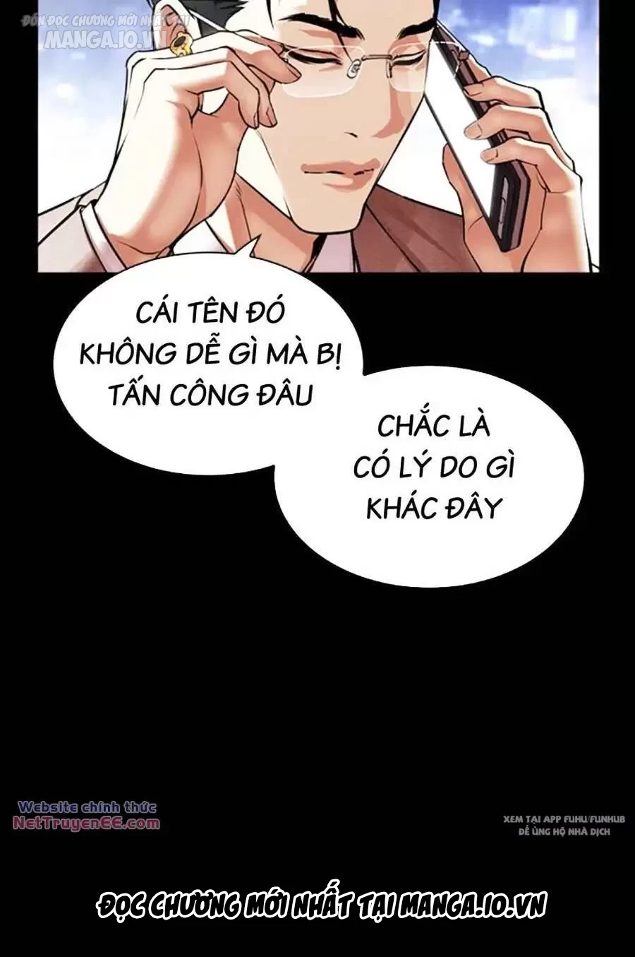 Hoán Đổi Diệu Kỳ Chapter 493 - 28