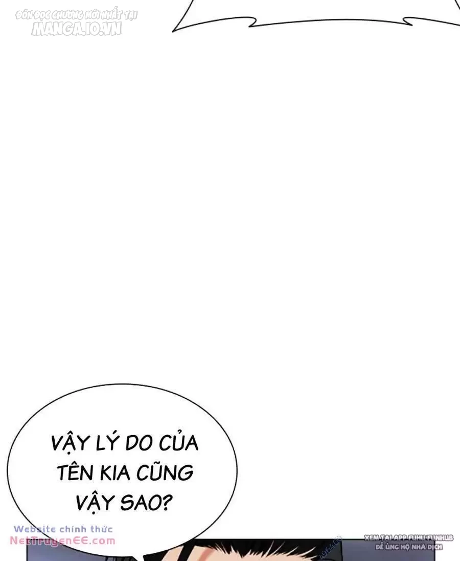 Hoán Đổi Diệu Kỳ Chapter 493 - 51