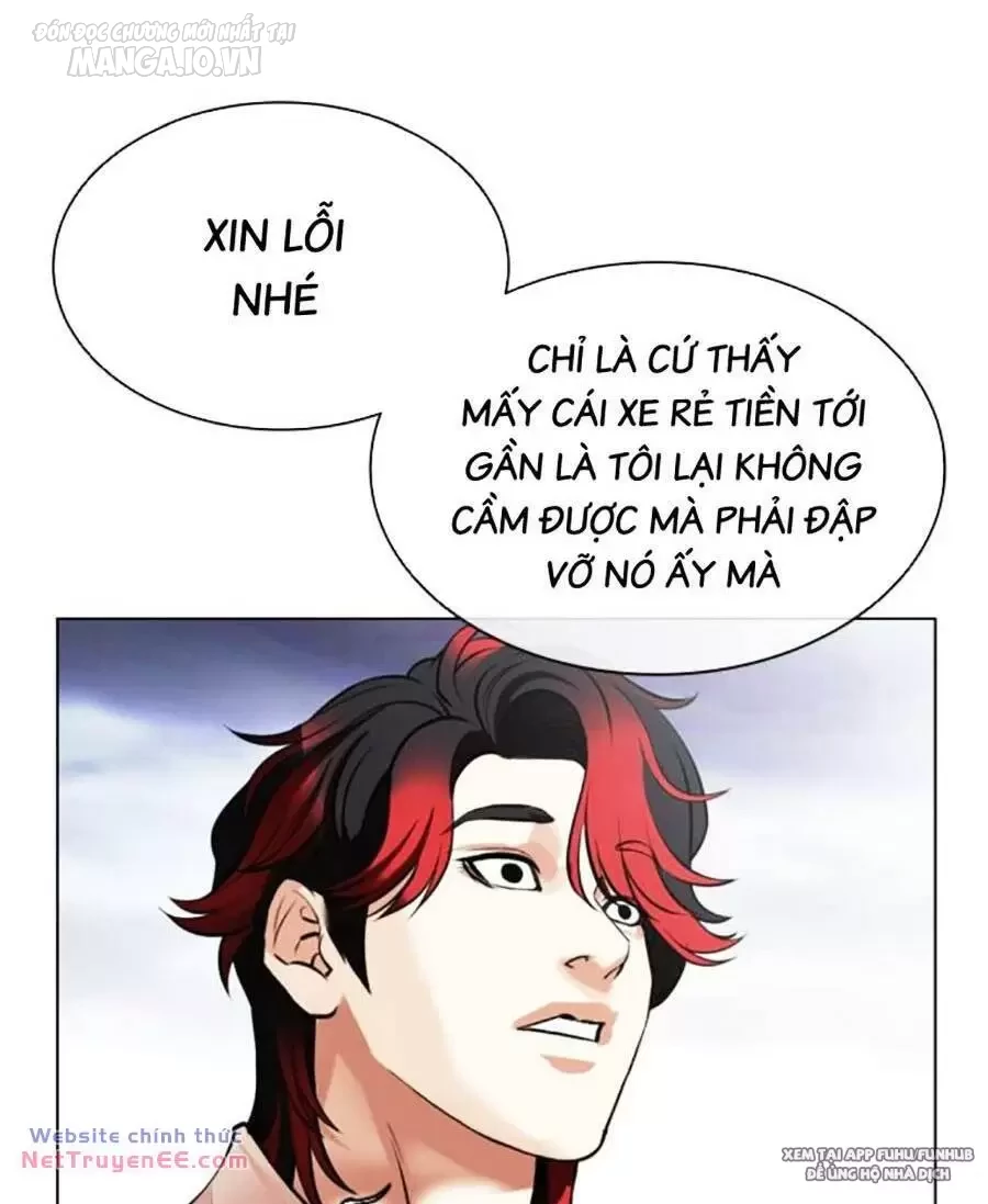 Hoán Đổi Diệu Kỳ Chapter 493 - 56