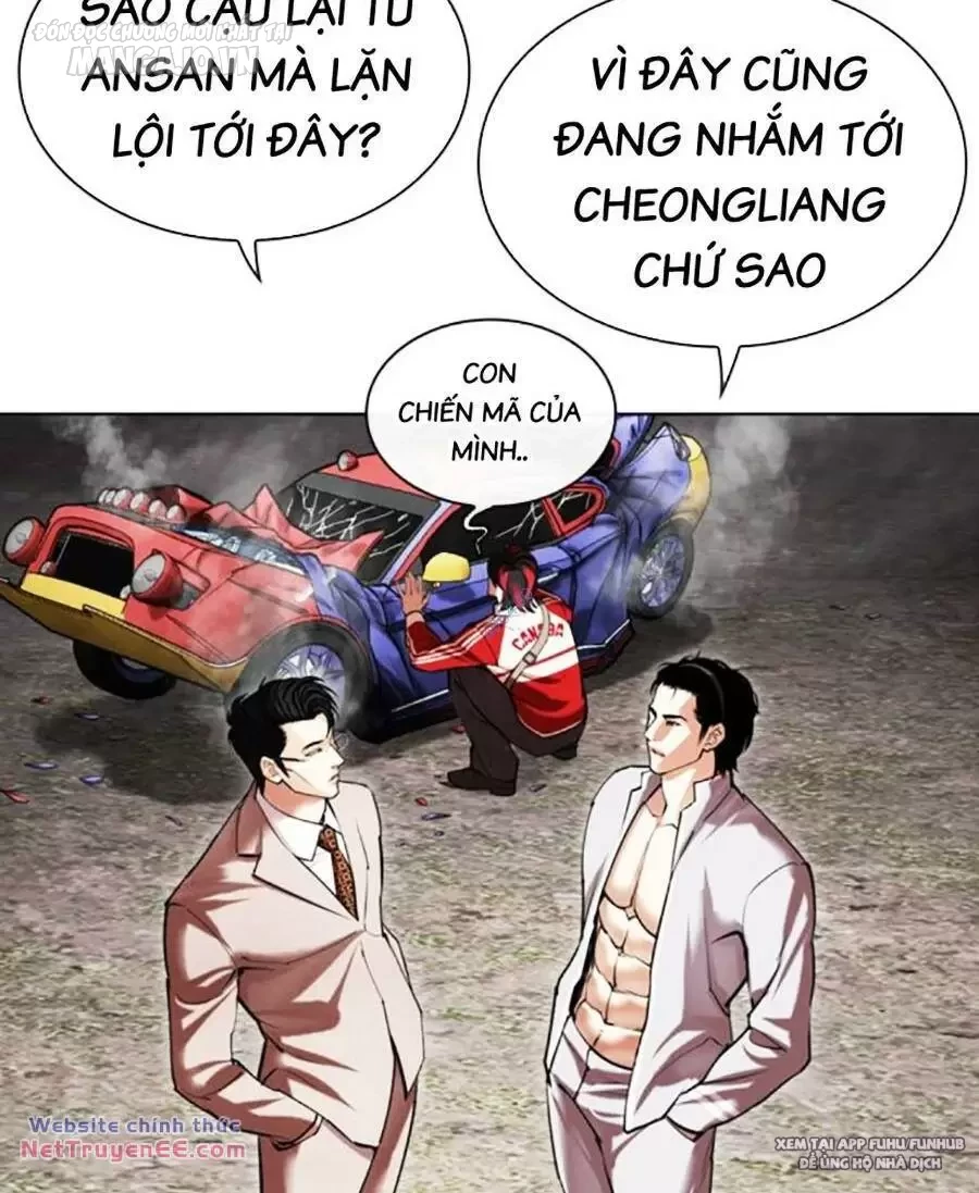 Hoán Đổi Diệu Kỳ Chapter 493 - 58