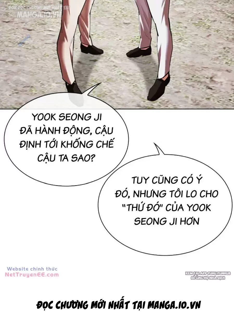 Hoán Đổi Diệu Kỳ Chapter 493 - 59