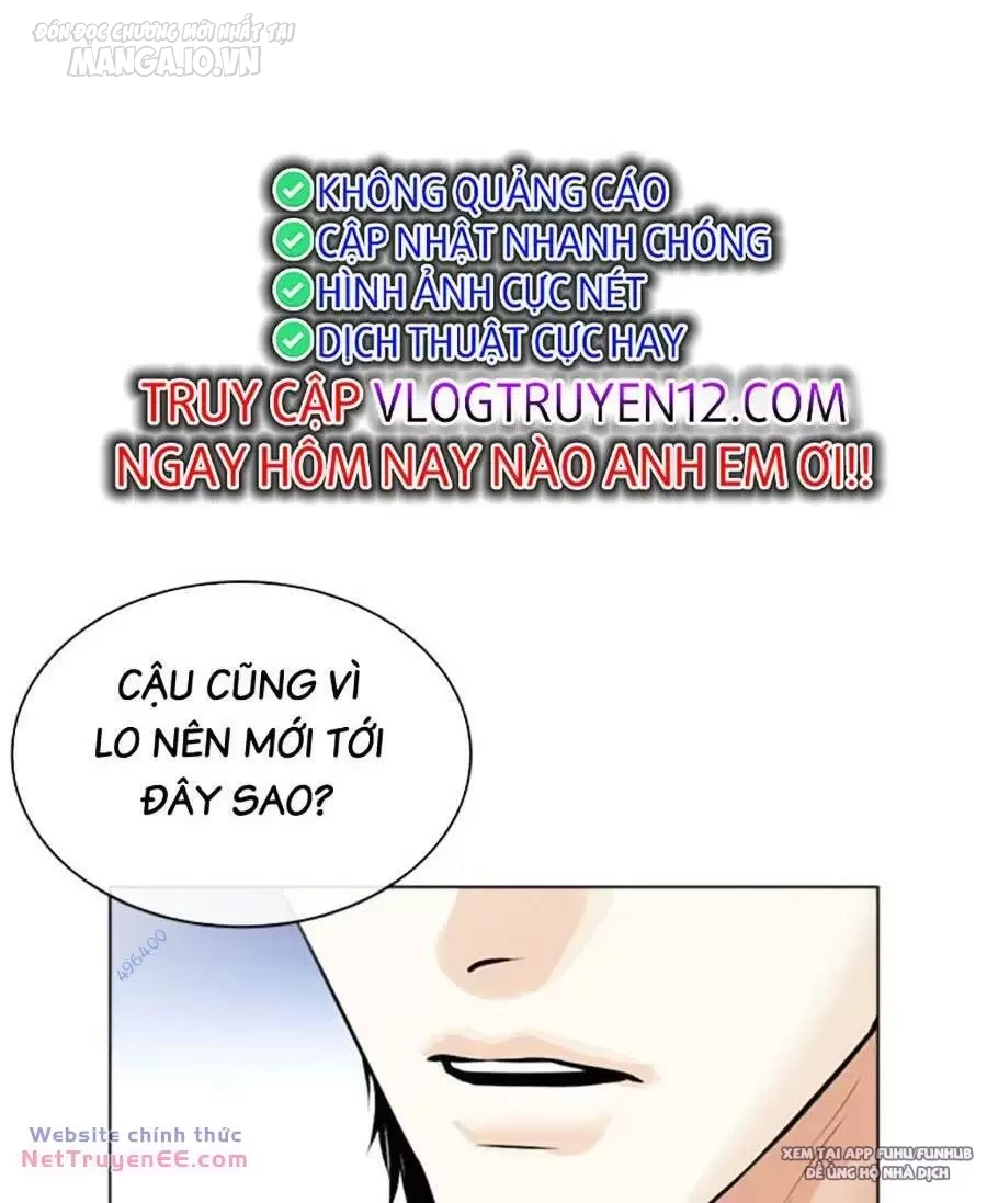 Hoán Đổi Diệu Kỳ Chapter 493 - 60