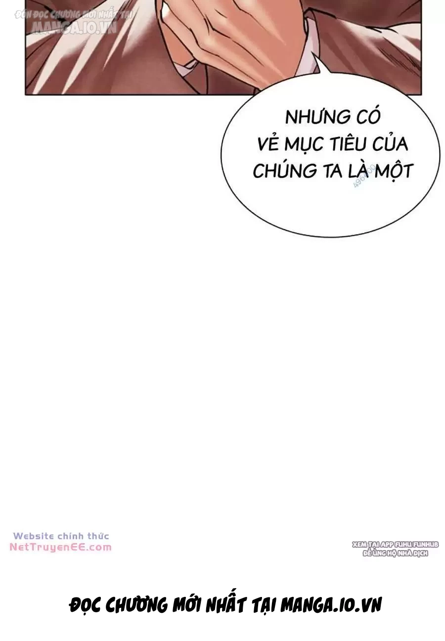 Hoán Đổi Diệu Kỳ Chapter 493 - 90