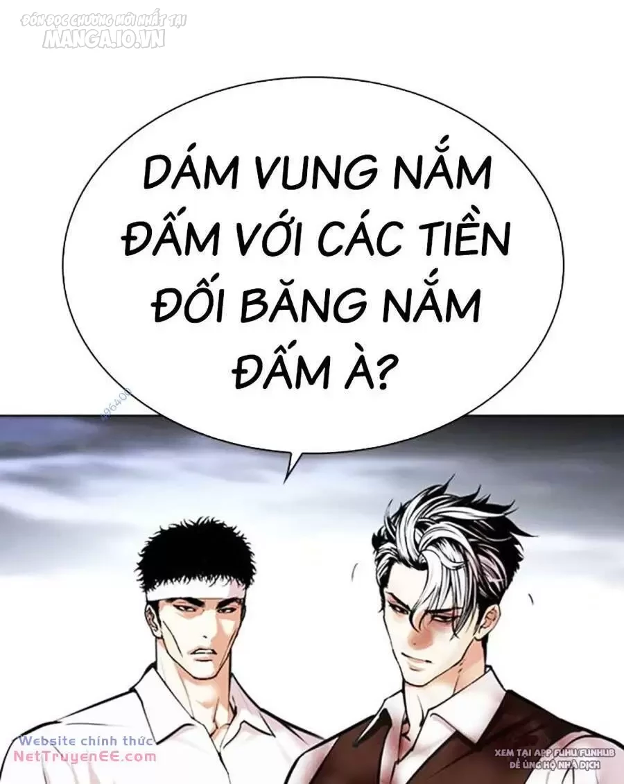 Hoán Đổi Diệu Kỳ Chapter 493 - 228