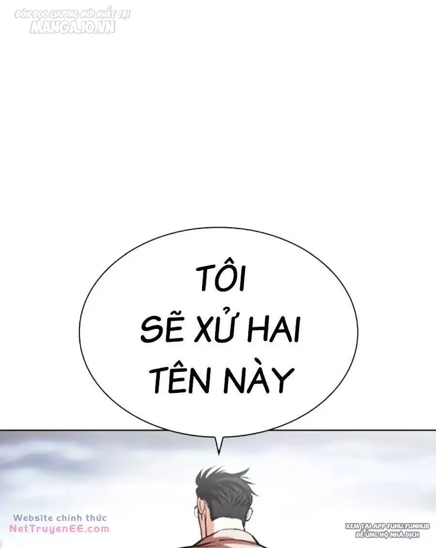 Hoán Đổi Diệu Kỳ Chapter 493 - 237