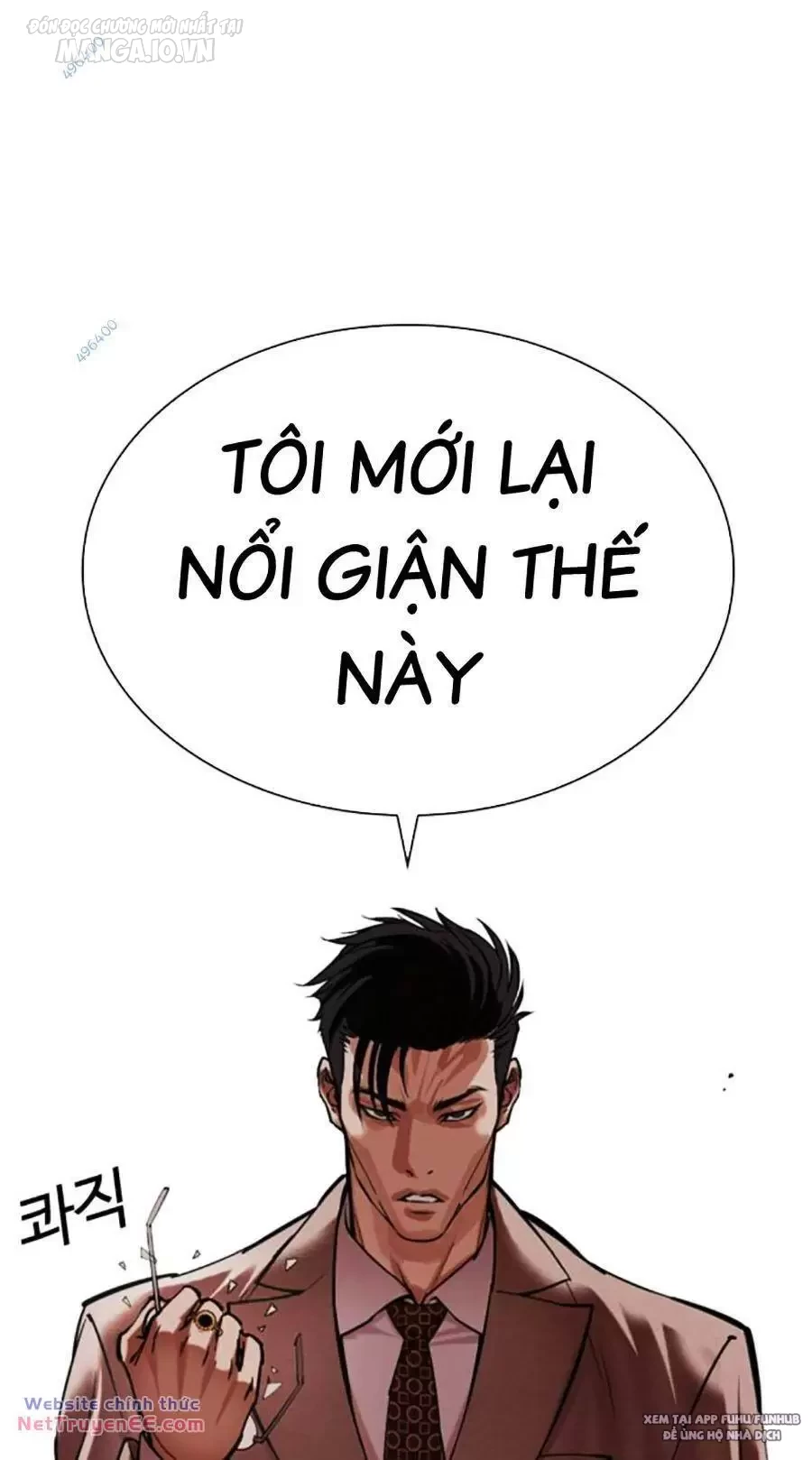 Hoán Đổi Diệu Kỳ Chapter 493 - 241