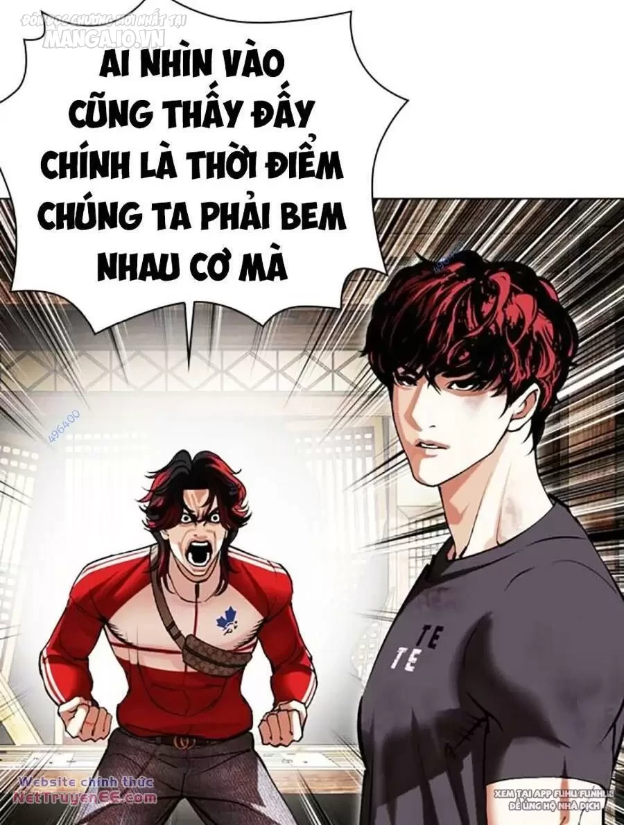 Hoán Đổi Diệu Kỳ Chapter 494 - 12