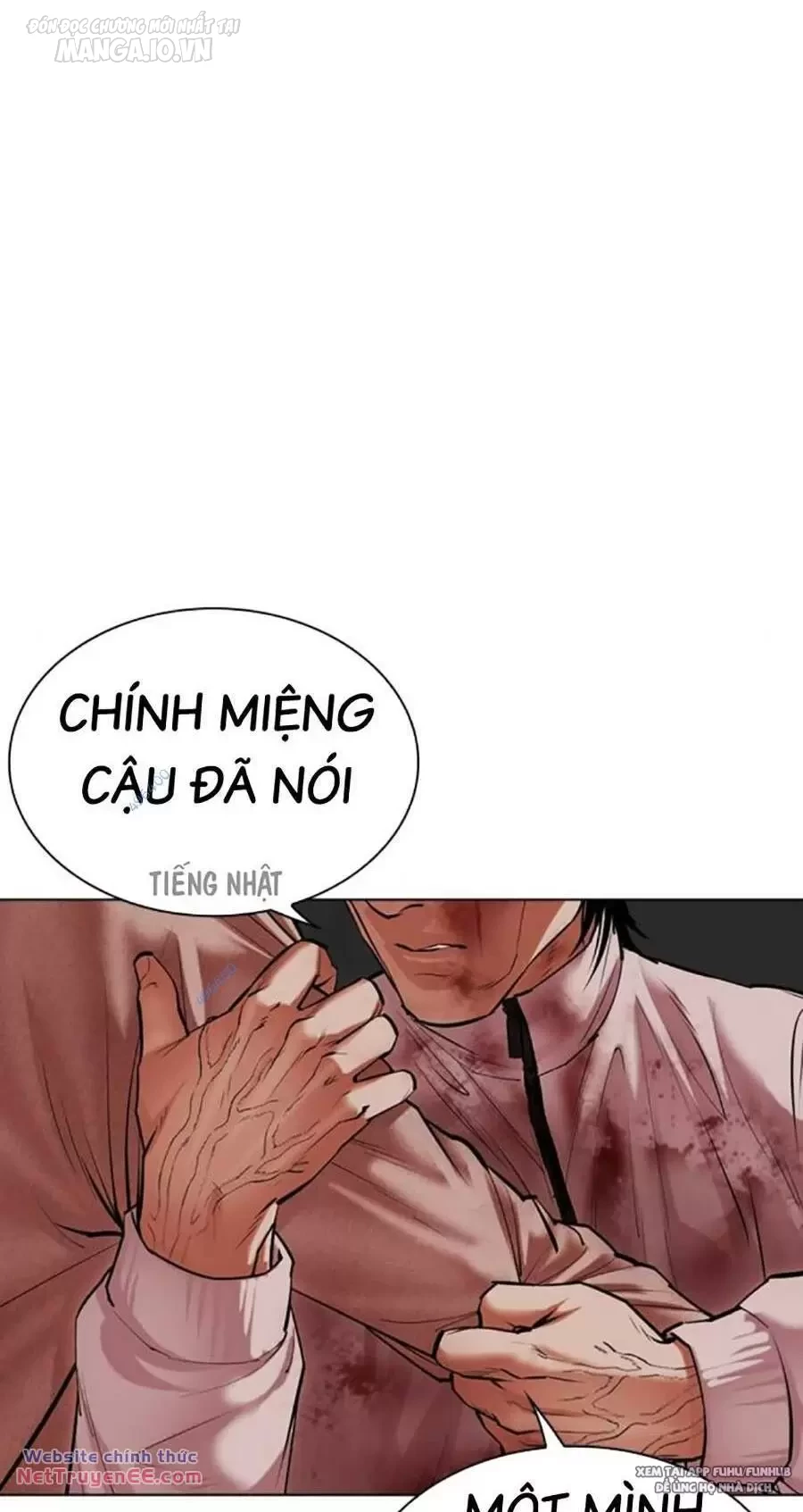 Hoán Đổi Diệu Kỳ Chapter 494 - 78