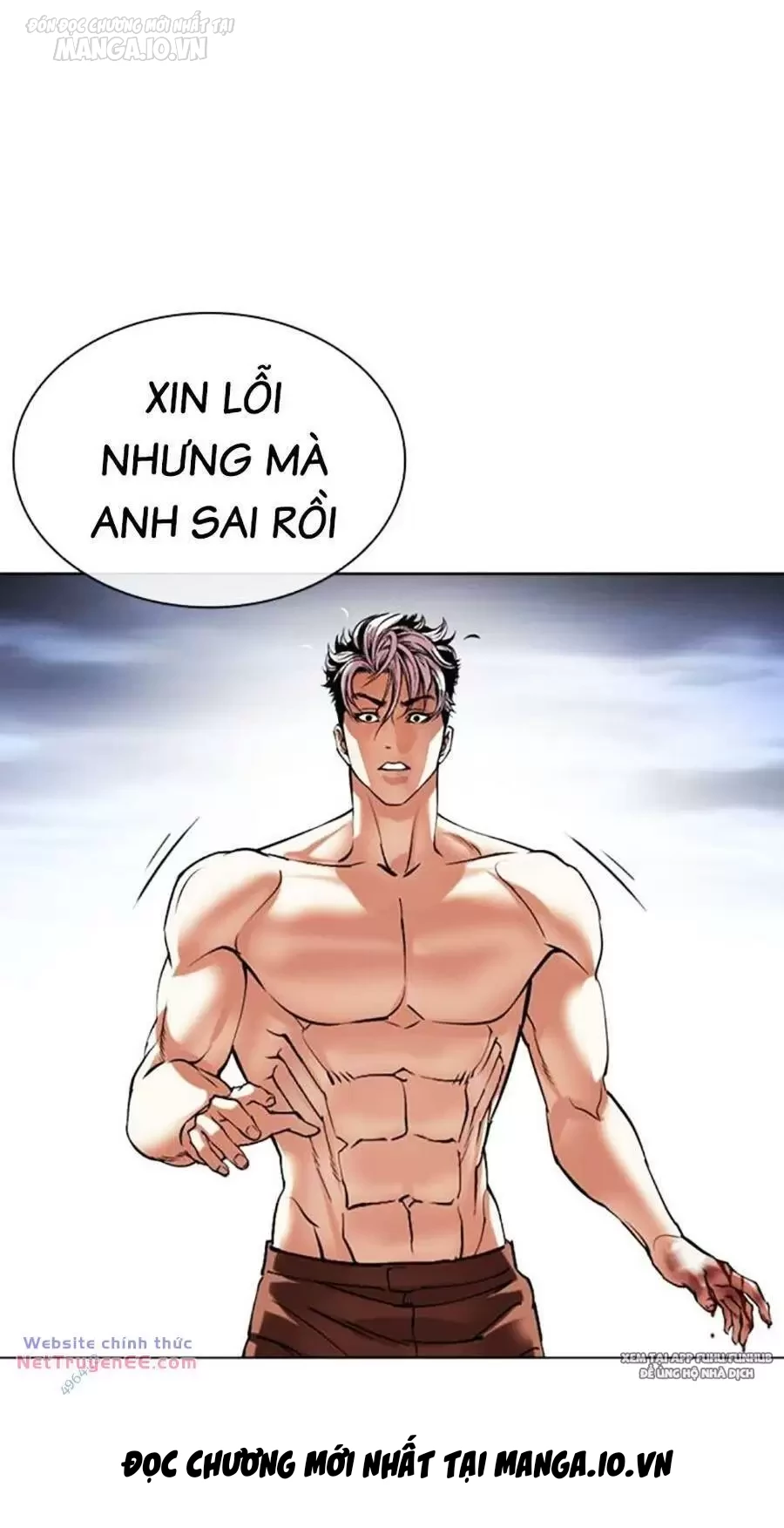 Hoán Đổi Diệu Kỳ Chapter 494 - 105