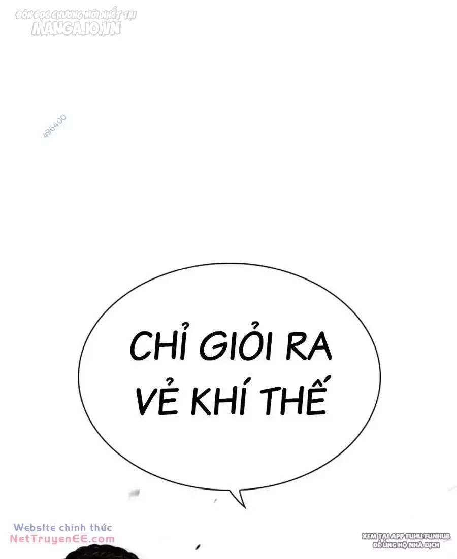 Hoán Đổi Diệu Kỳ Chapter 494 - 139