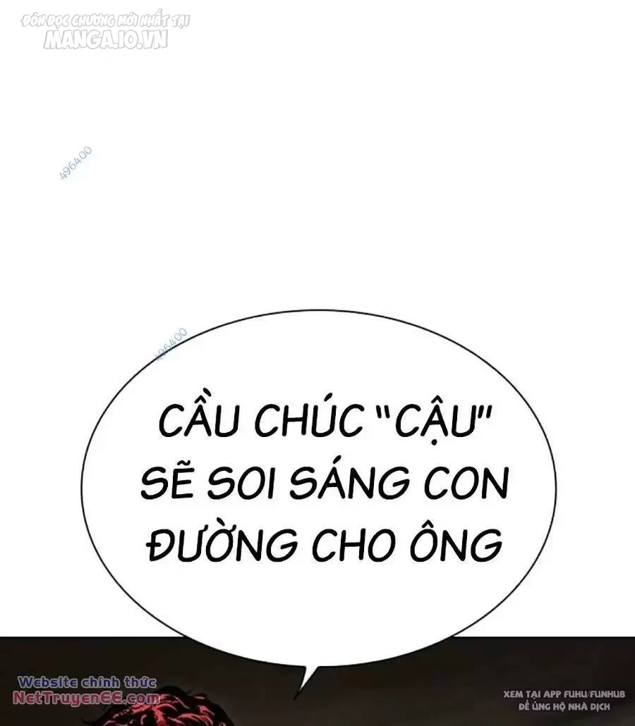 Hoán Đổi Diệu Kỳ Chapter 494 - 183