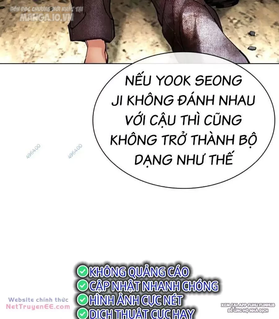 Hoán Đổi Diệu Kỳ Chapter 494 - 203