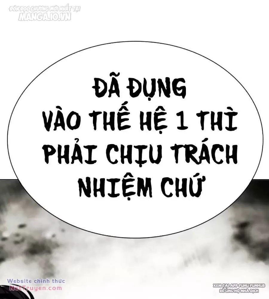 Hoán Đổi Diệu Kỳ Chapter 495 - 2