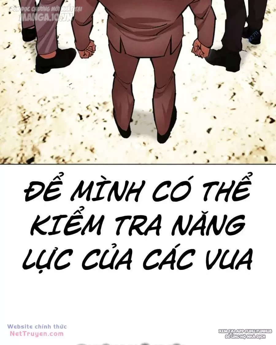 Hoán Đổi Diệu Kỳ Chapter 495 - 8