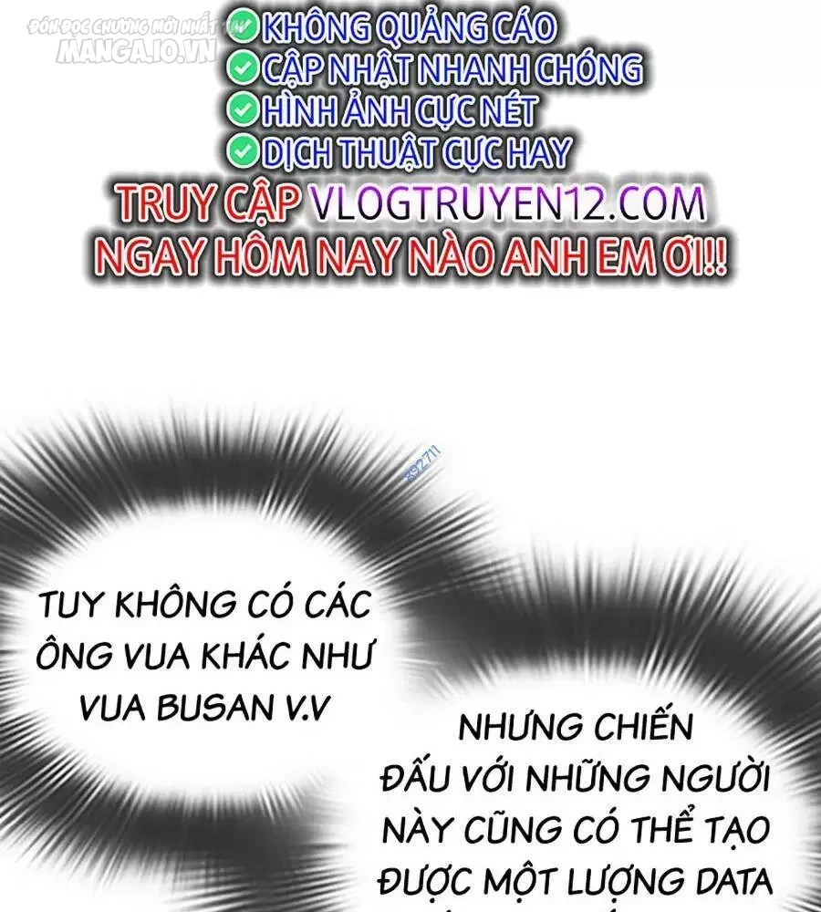 Hoán Đổi Diệu Kỳ Chapter 495 - 9