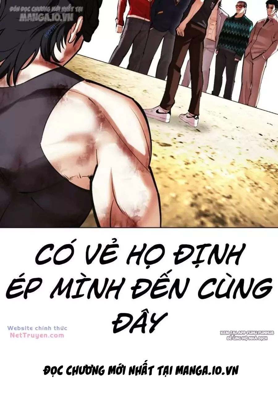 Hoán Đổi Diệu Kỳ Chapter 495 - 15