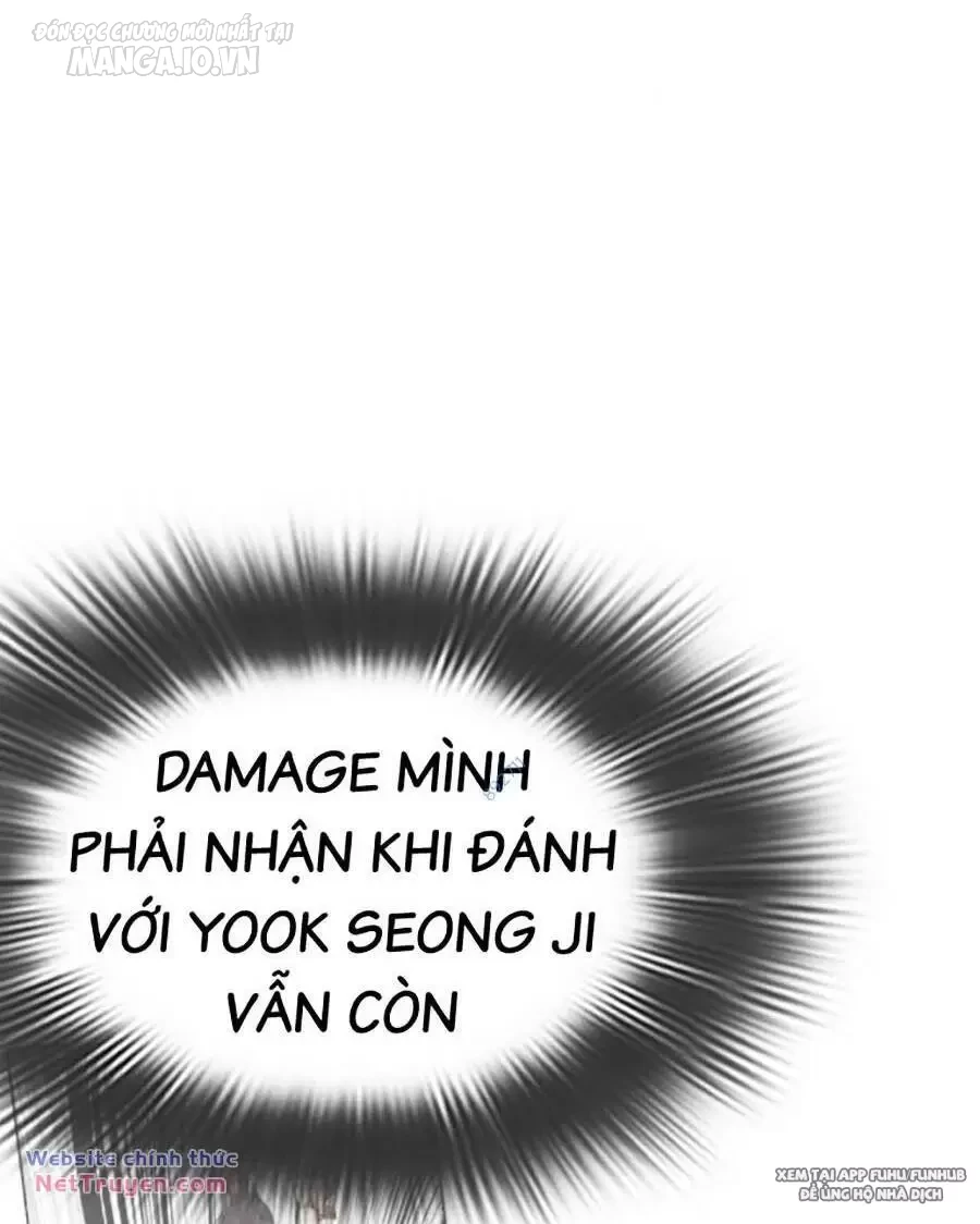 Hoán Đổi Diệu Kỳ Chapter 495 - 16