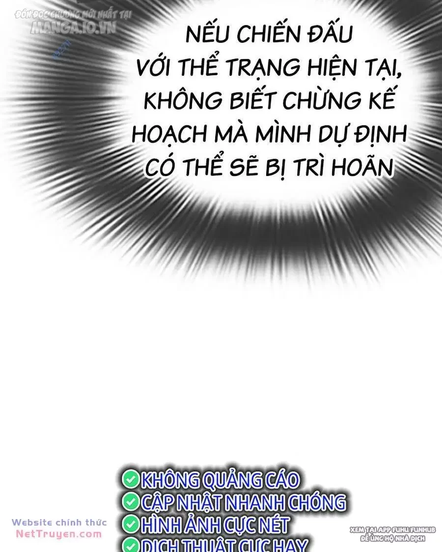 Hoán Đổi Diệu Kỳ Chapter 495 - 19