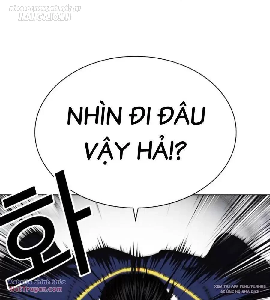 Hoán Đổi Diệu Kỳ Chapter 495 - 22